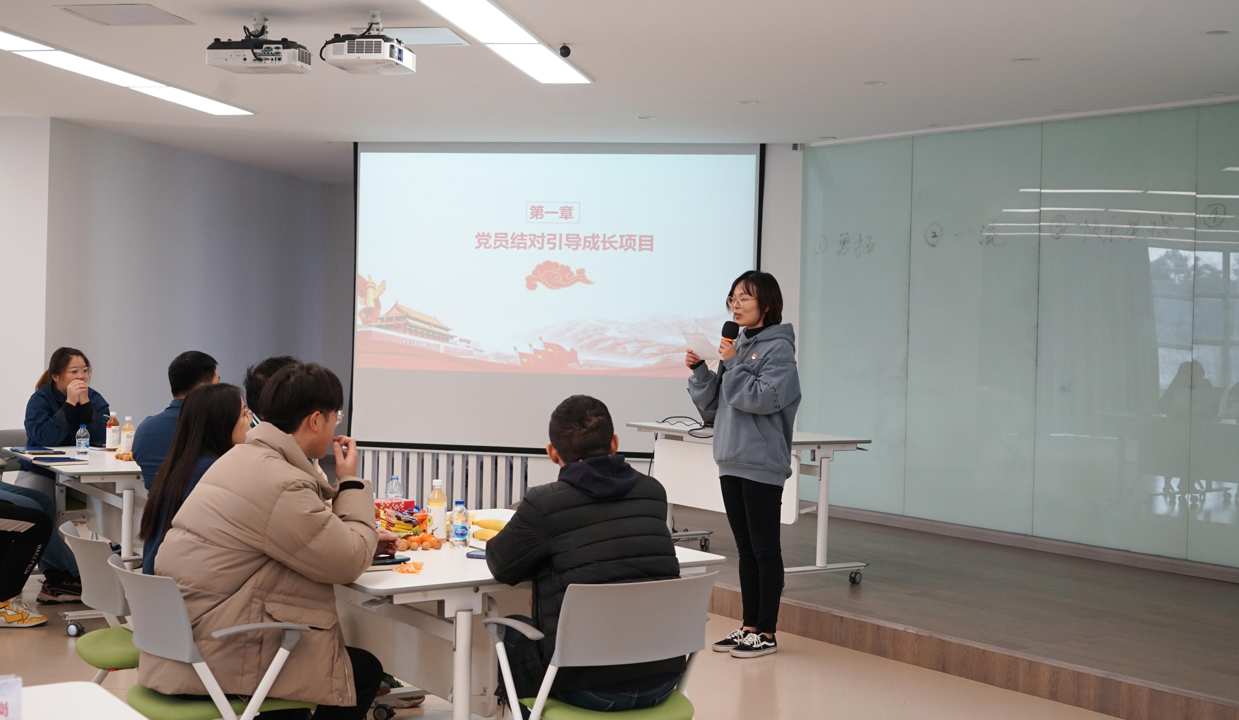 注入新力量，讓海星股份黨建工作更有溫度