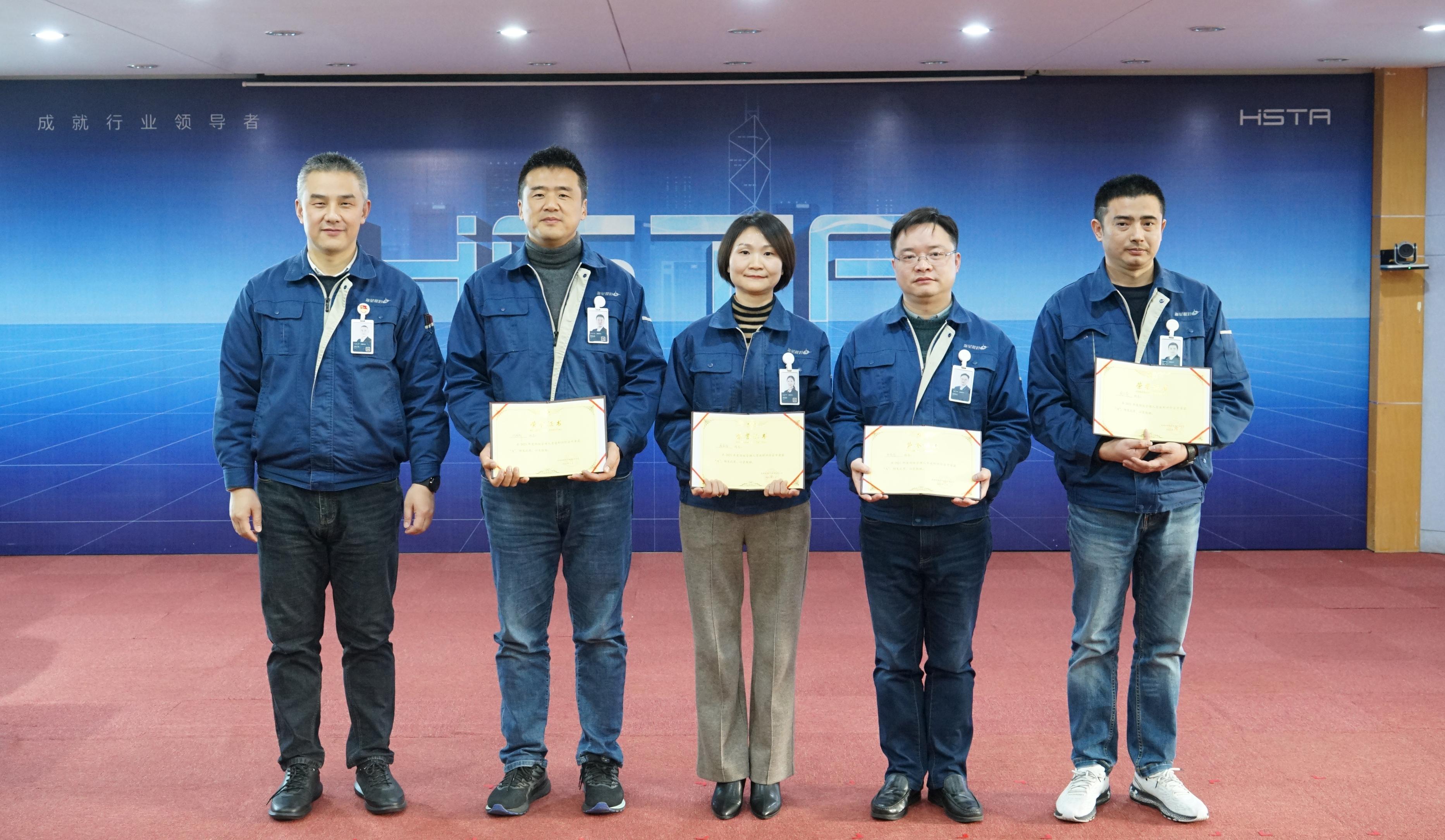 奮進(jìn)創(chuàng  )佳績(jì)，聚力譜新篇——2021年度部級人員述職評價(jià)會(huì )圓滿(mǎn)完成