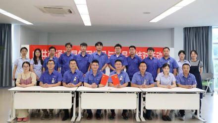 星火相傳，生生不息 | 2023年黨員與新員工結對活動(dòng)順利啟動(dòng)！