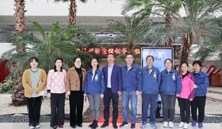 海星股份檔案管理項目順利通過(guò)驗收