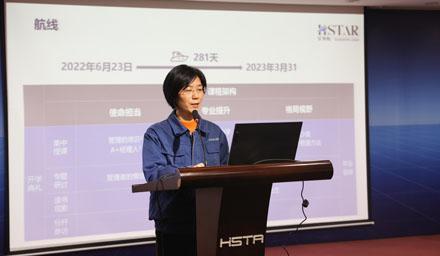 星·領(lǐng)航海星股份管理人員培訓班圓滿(mǎn)結課