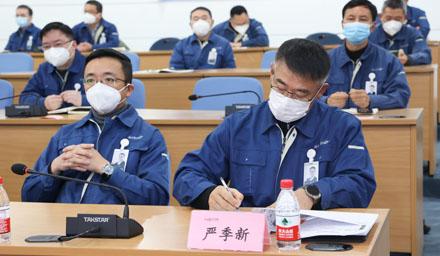 海星股份2023年目標簽約會(huì )勝利出發(fā)！