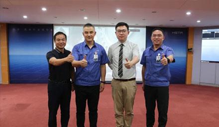 海星股份供應鏈咨詢(xún)項目啟動(dòng)會(huì )圓滿(mǎn)完成！