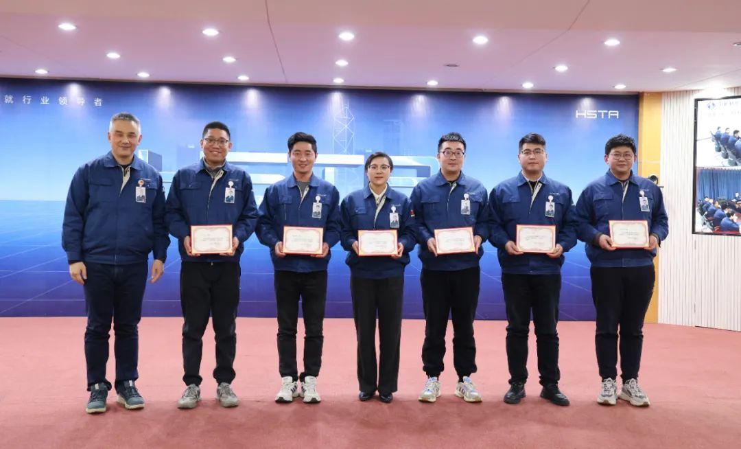 奮楫揚帆擔使命，革新蛻變開(kāi)新局 | 2023年度科級人員述職評價(jià)會(huì )圓滿(mǎn)完成