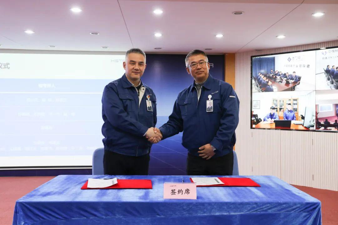 奮楫篤行擔使命，革新蛻變開(kāi)新局 | 海星股份2024年目標簽約會(huì )暨年度部門(mén)工作匯報會(huì )順利開(kāi)展