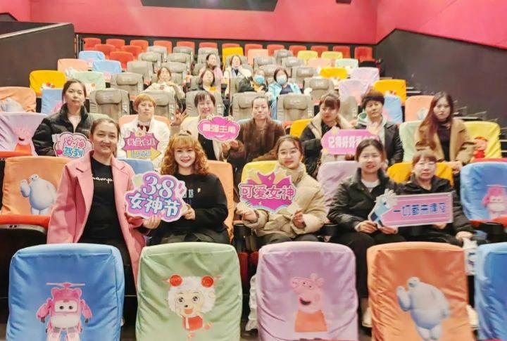 精致生活，完美蛻變，三·八婦女節快樂(lè )