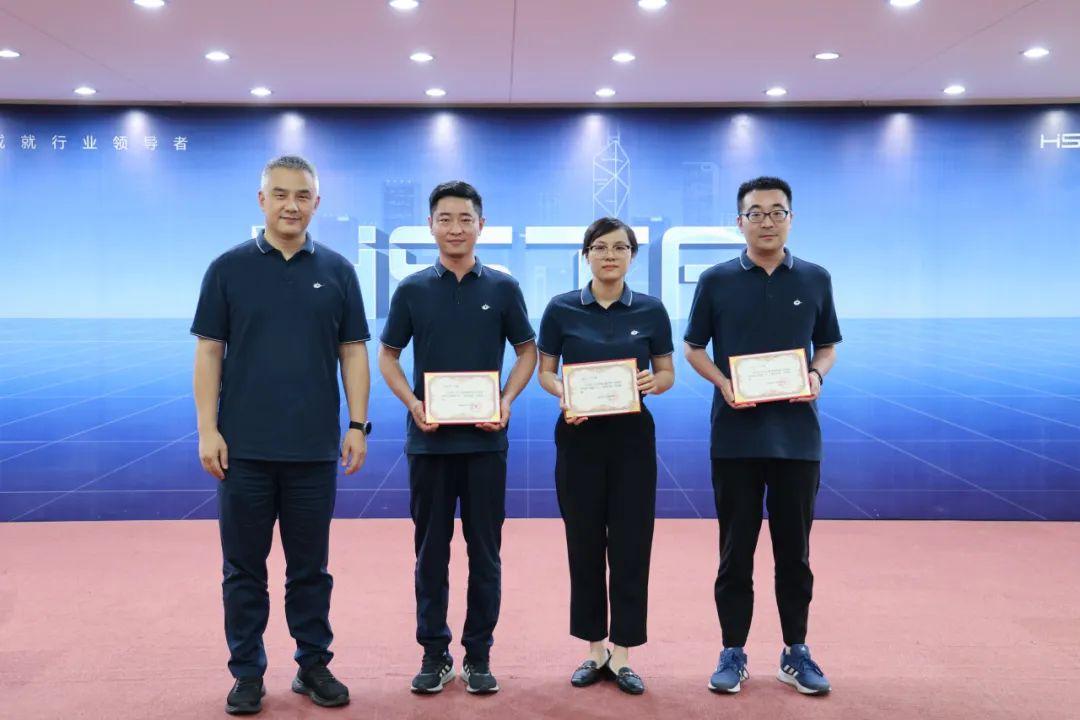 拓新繪藍圖，蛻變展新姿 | 2024年上半年度科級人員述職評價(jià)會(huì )圓滿(mǎn)完成