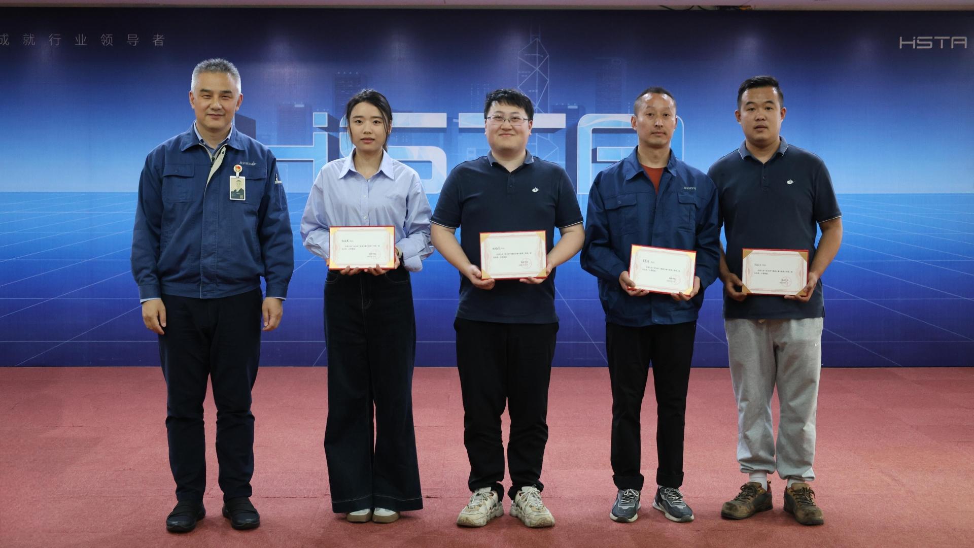 第九屆“星光杯”微課大賽暨第三屆OPL大賽圓滿(mǎn)落幕