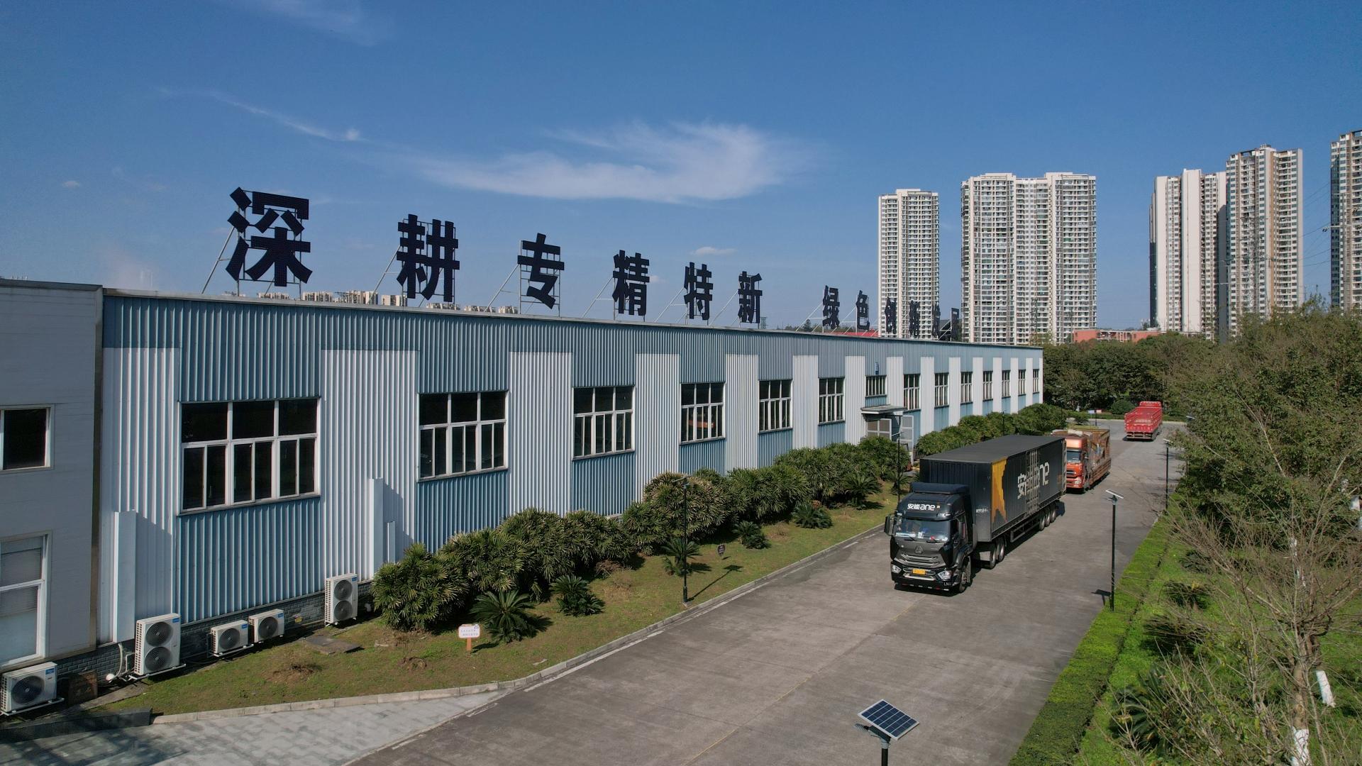 蛻變 | 主動(dòng)求變，快速響應市場(chǎng)需求