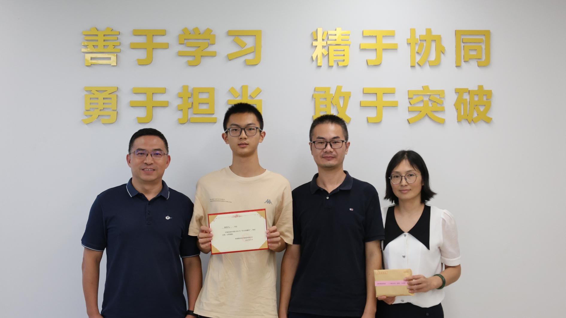 從陪伴到賦能，共筑成長(cháng)之路——海星股份“陽(yáng)光雨露”子女教育沙龍