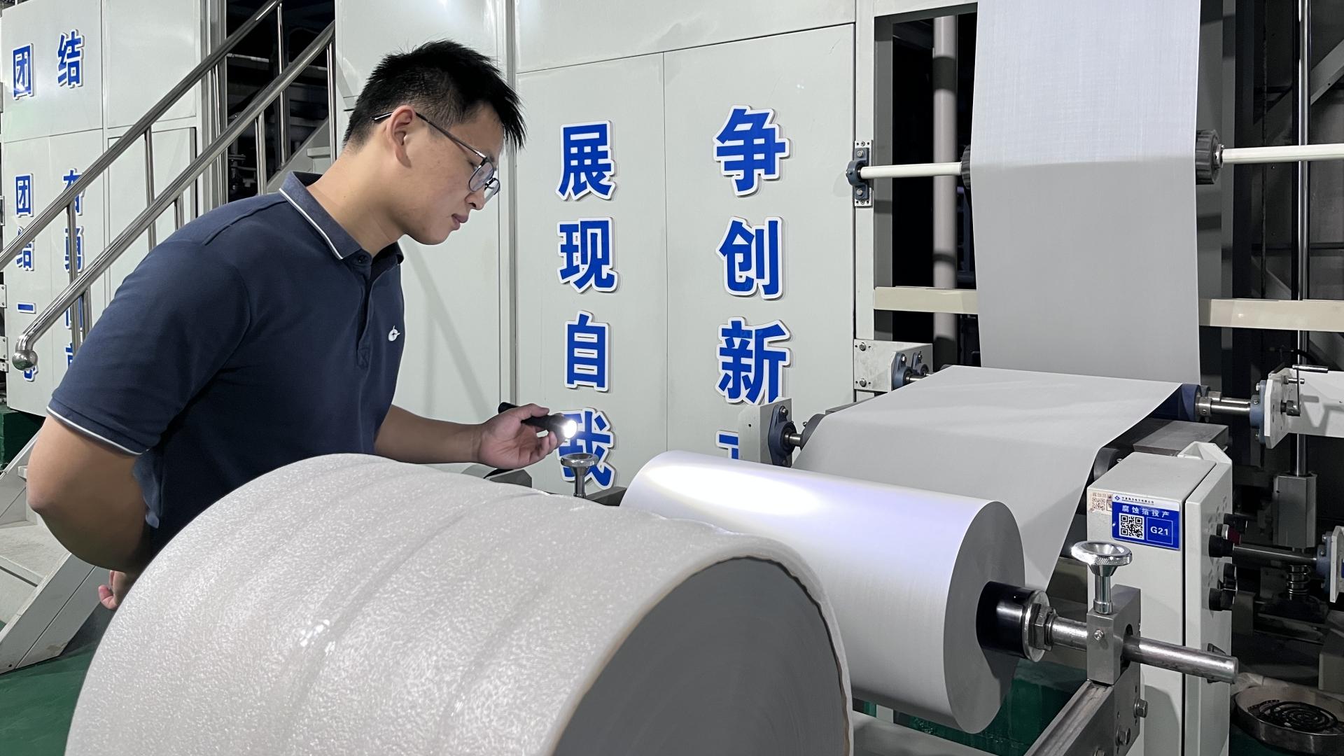 質(zhì)量人的一天 | 始于細節，臻于至善